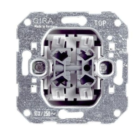 Механизм выключателя 2-клавишного кнопочного Gira Коллекции GIRA, скрытый монтаж, 014700
