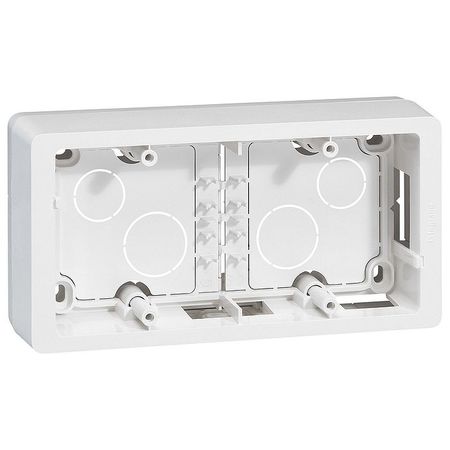 Коробка 2-ная накладная, бел., 080242