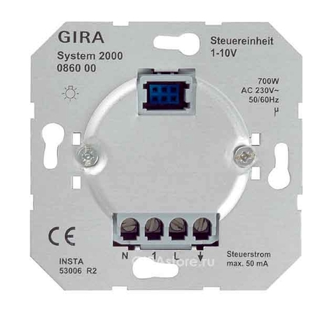 Механизм клавишного светорегулятора-переключателя Gira Коллекции GIRA, 700 Вт, 086000