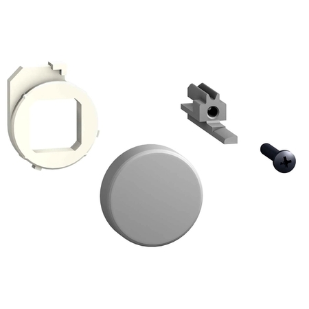 АДАПТЕР ДЛЯ ЗАМКА МОТОР-РЕД.(400/630), LV432649