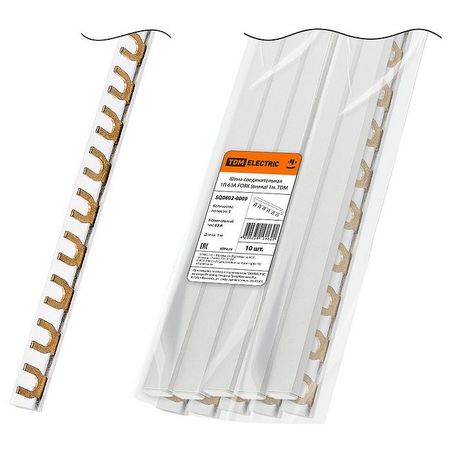 Шина соединительная 1П 63A FORK (вилка) 1м. TDM, SQ0802-0009