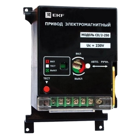 Электропривод к ВА-99С (Compact NS) CD/2-250 3P+N EKF PROxima, mccb99c-a-20n