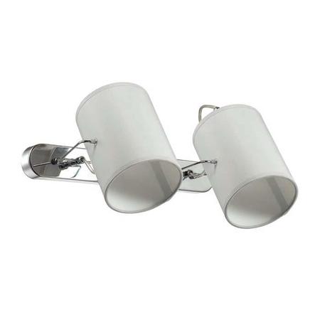 Спот Lumion Visario 3522/2W