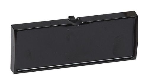 Заглушка для 19 патч-панели - чёрный - LCS², 033591