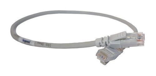 Патч-корд U//UTP категория 5e PVC 0,5 м серый, 051817