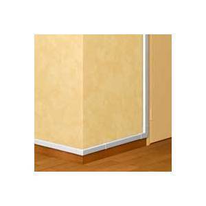 Мини-плинтус DLPlus - 20x12,5 мм - 2 отделения - длина 2,1 м - белый, 030007