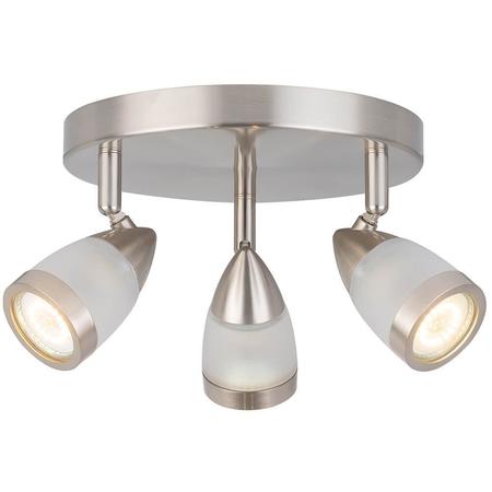 Спот Hiper Chiara H076-3