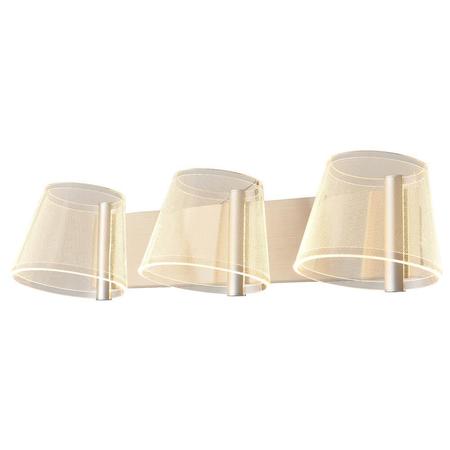 Бра Hiper Paris H815-3