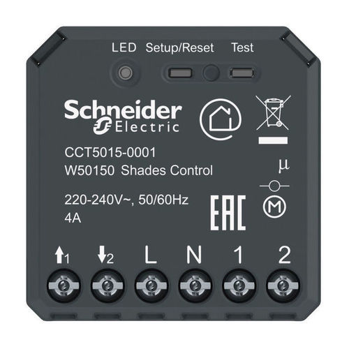 Микромодуль Wiser, управление жалюзи, 16А, 500ВА, deep CE60, CCT5015-0001