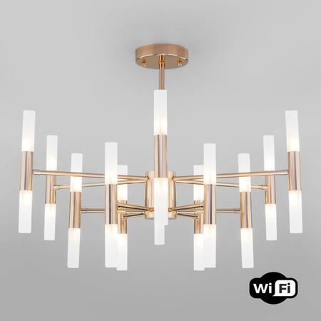 Подвесная люстра Bogates Bastone 350 Smart
