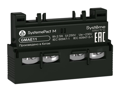 ДОПОЛНИТЕЛЬНЫЙ БЛОК КОНТАКТОВ GM2 1НО+1НЗ ФРОНТАЛЬНЫЙ, GMAE11