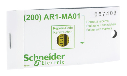 МАРКИРОВКА, В УПАКОВКЕ, ЦИФРА 6, AR1MA016