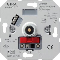 Механизм поворотного светорегулятора Gira Коллекции GIRA, 400 Вт