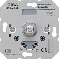 Механизм поворотного светорегулятора-переключателя Gira Коллекции GIRA, 600 Вт