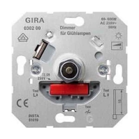 Механизм поворотного светорегулятора Gira Коллекции GIRA, 600 Вт