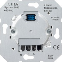 Механизм электронного выключателя Gira Коллекции GIRA