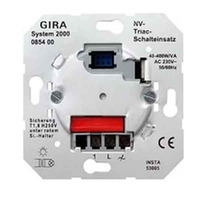 Механизм электронного выключателя Gira Коллекции GIRA