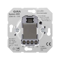 Механизм клавишного светорегулятора Gira Коллекции GIRA, 420 Вт