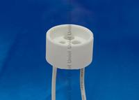 Патрон керамический GU10 Uniel (02284) ULH-GU10-Ceramic-15cm