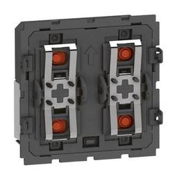 MyHome SCS. Celiane. Активатор с управляющим устройством, 2-канальный