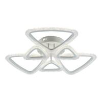 Потолочная светодиодная люстра Rivoli Alicia 6093-108 Б0052654